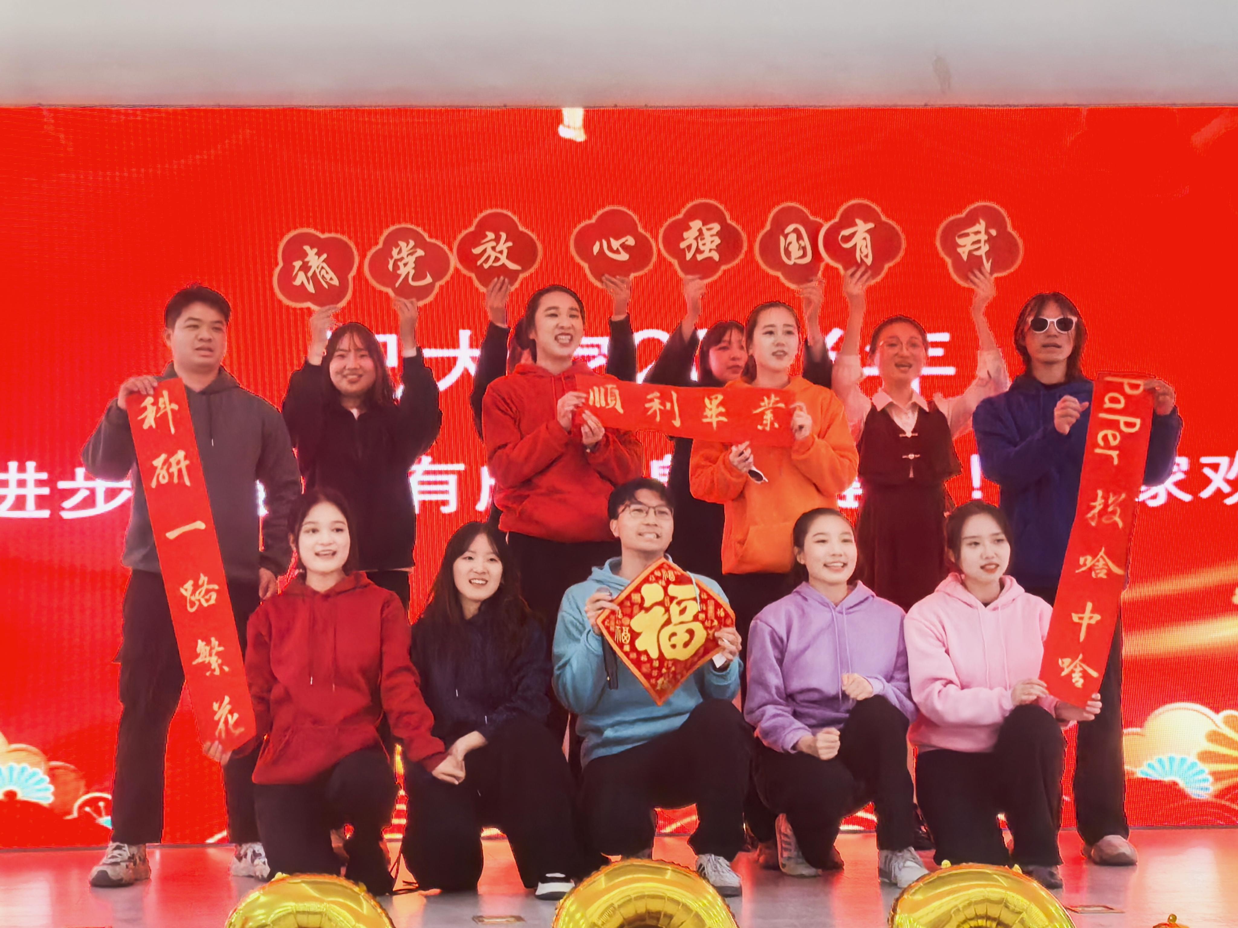 骏马奋蹄十载路，公管启航新篇章