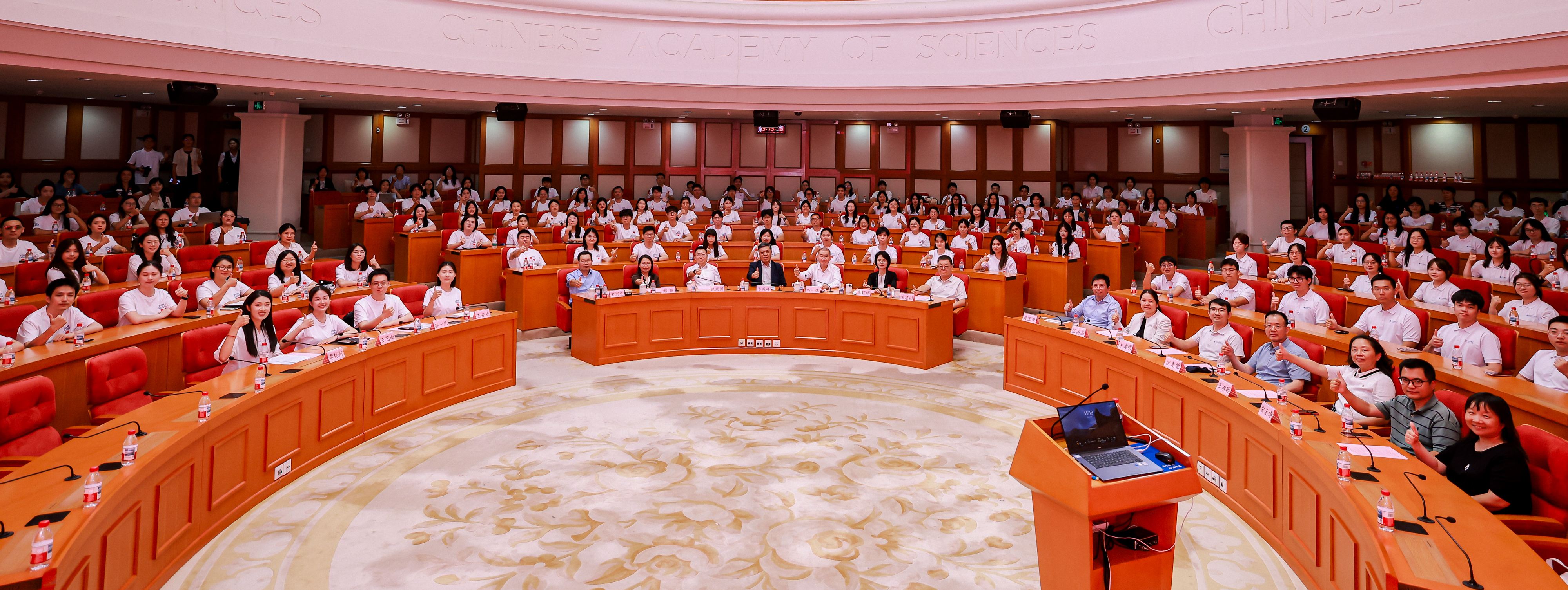 国科大公管学院与中国科学院科技