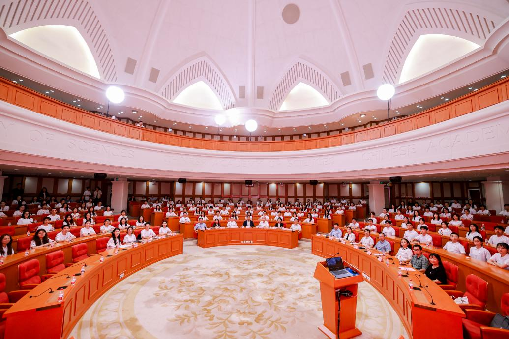 国科大公管学院与中国科学院科技