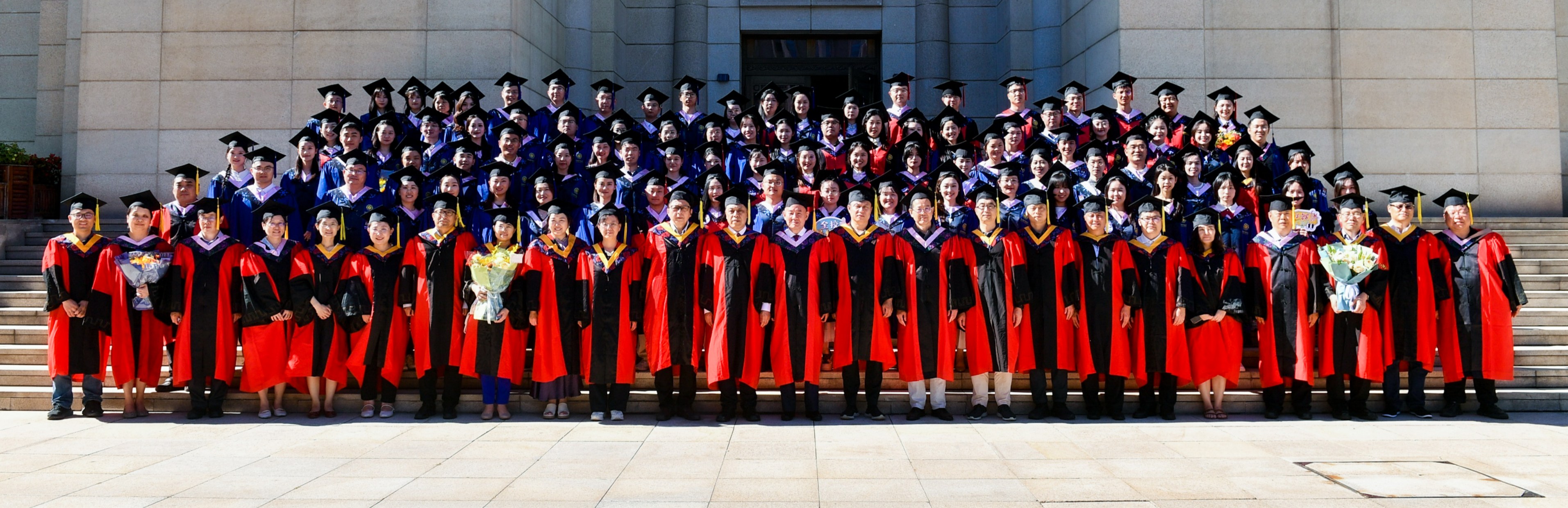中国科学院大学公共政策与管理学